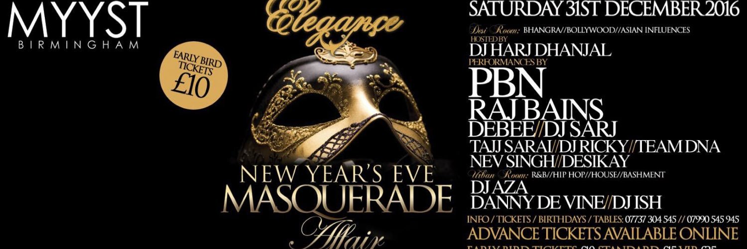 UrbanEventsNott's profile banner image