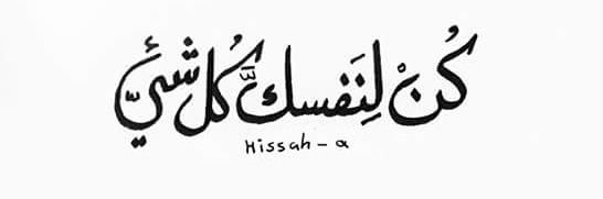 Gehad696_2's profile banner image