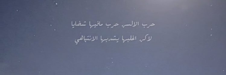 43ql_'s profile banner image