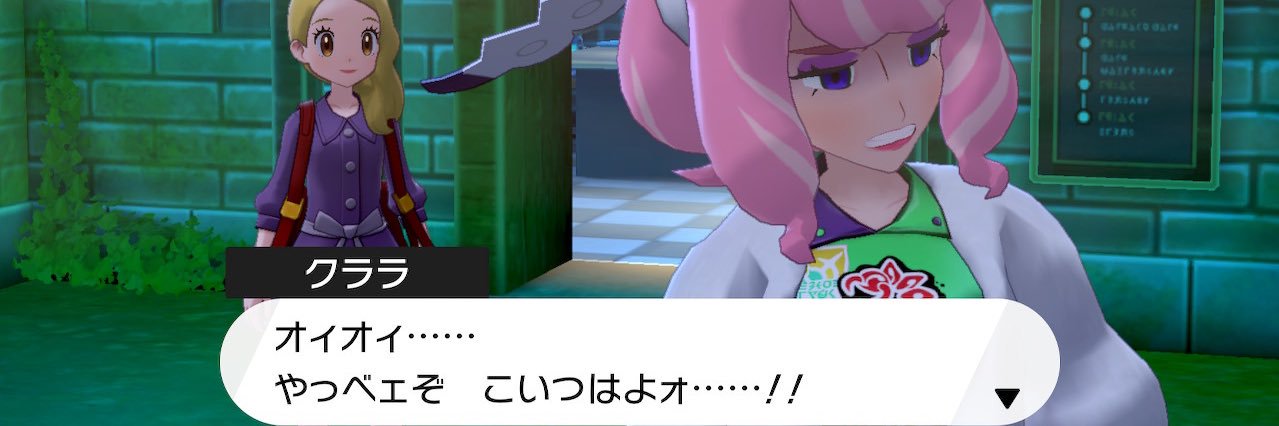 darkshadow1922's profile banner image