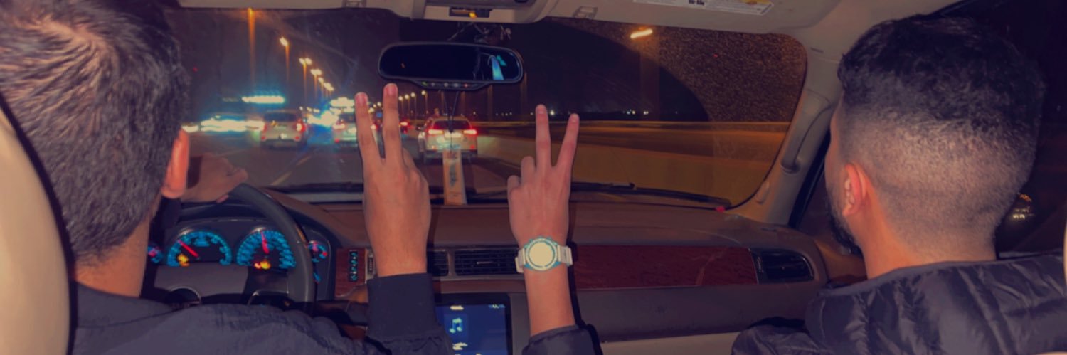 م. عـبـدالله الـشمـري banner