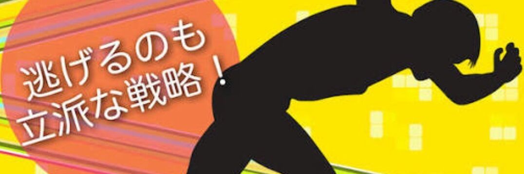 mofusoy's profile banner image