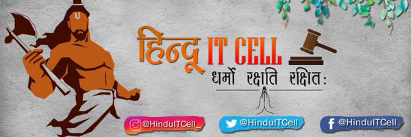 Sahil_k90 Profile Banner