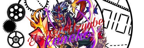 gemegatizei's profile banner image