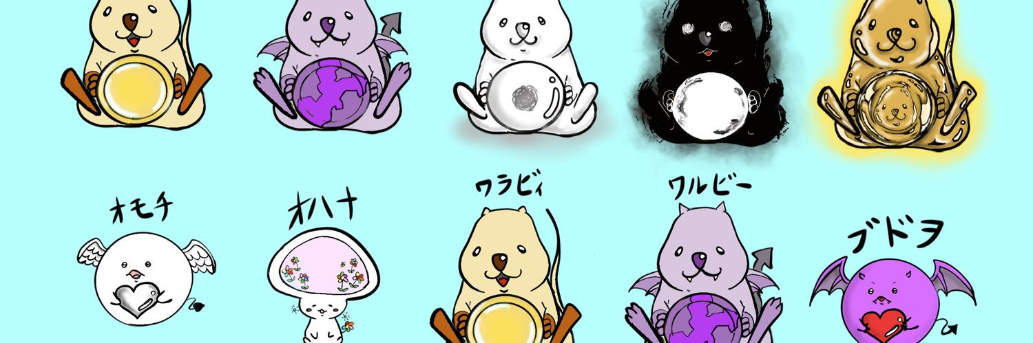 eka_oekaki's profile banner image