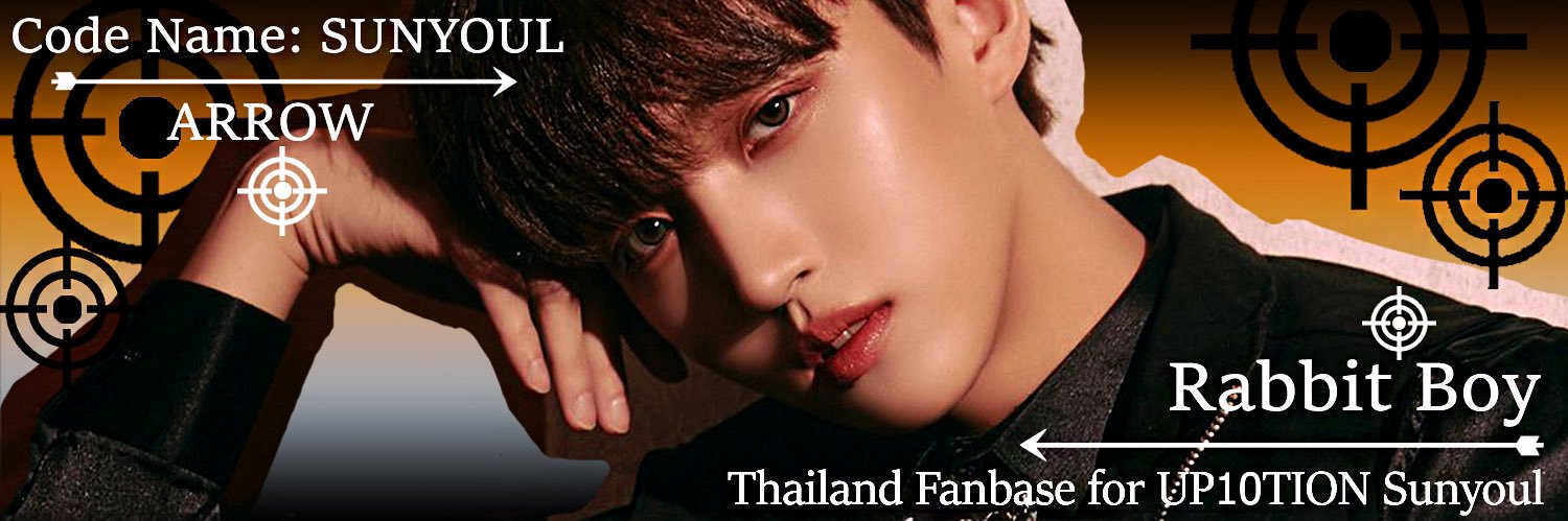 Rabbit🐰Boy~🎶🎵•REST Mode😴• banner