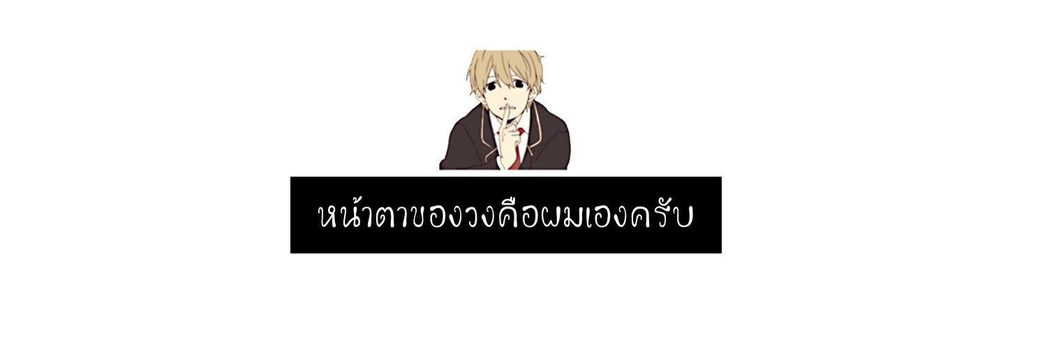 IofM5e's profile banner image
