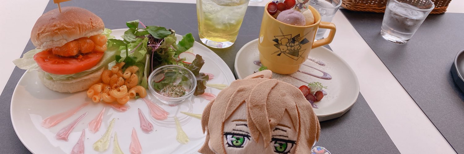 しおん*固ツイ必読 banner