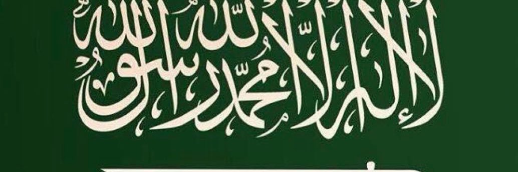 مُقيم banner