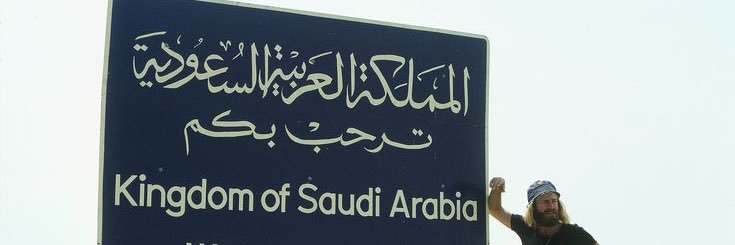 Chu🇸🇦 banner