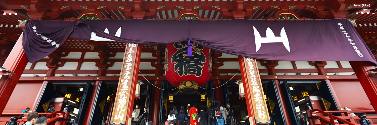 JET Program USA banner