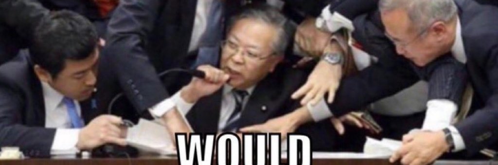 símbolo délfico, mito solar banner