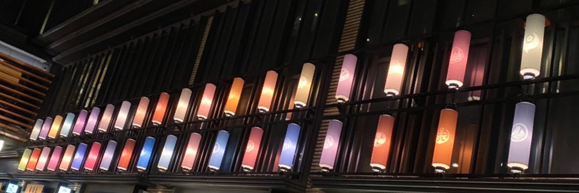 ᙏ̤̫ななᙏ̤̫ banner