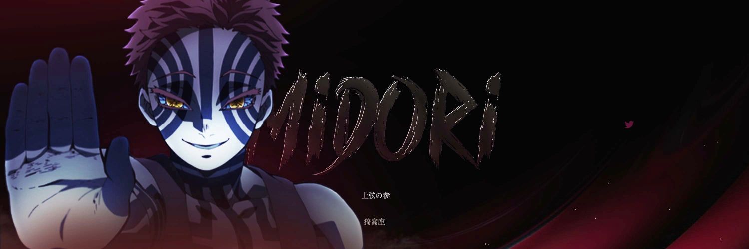 M1_doR1's profile banner image