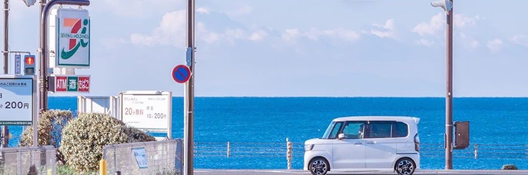 記颜簿🌸 banner
