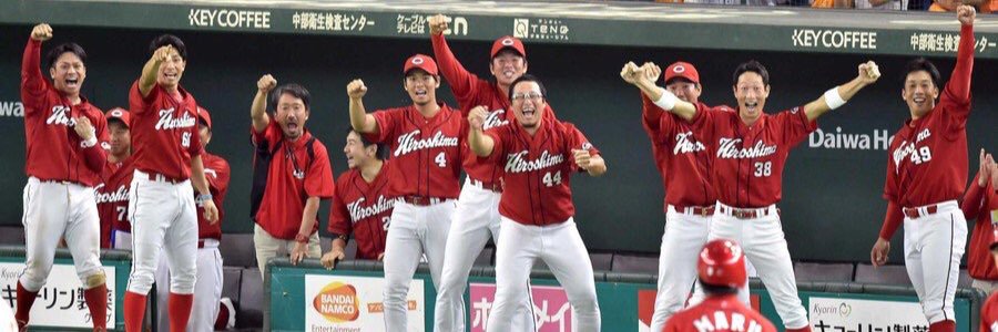 carp10030624's profile banner image