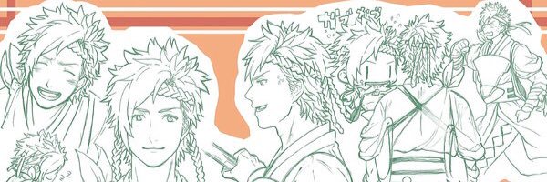 HoshibroShiro's profile banner image
