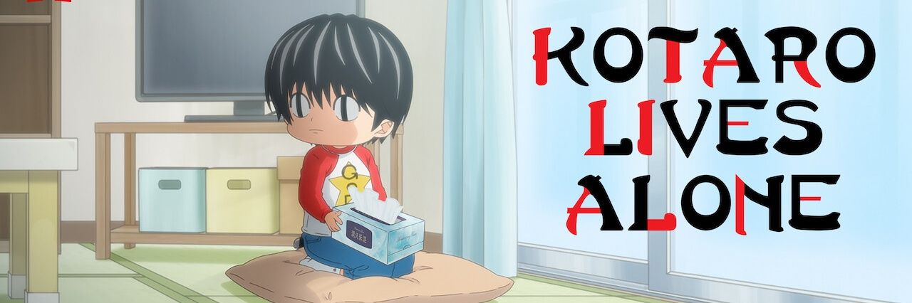 Riennck's profile banner image