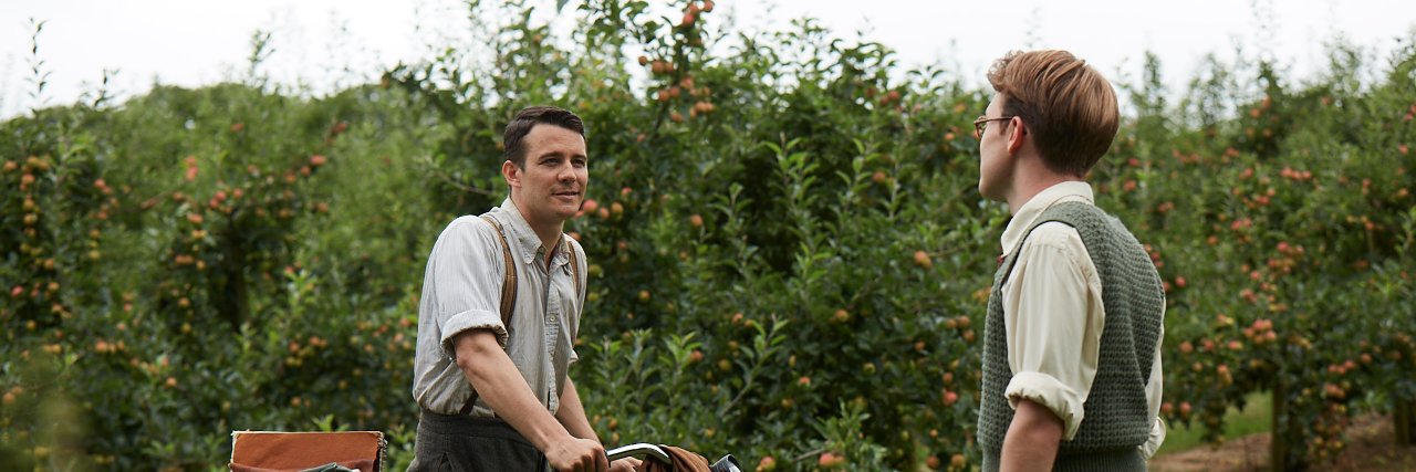 Making Noise Quietly banner