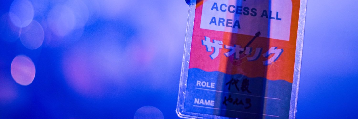 _816__'s profile banner image