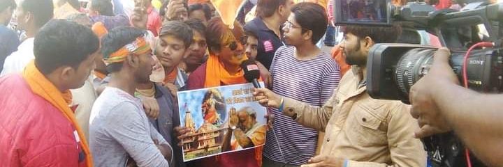 Ashish valmiki banner