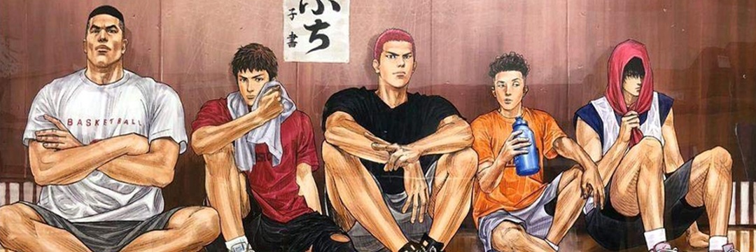 Alex banner