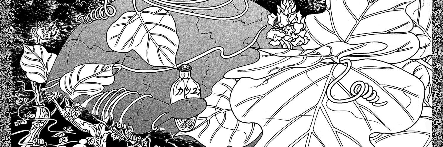 SisterArrow's profile banner image