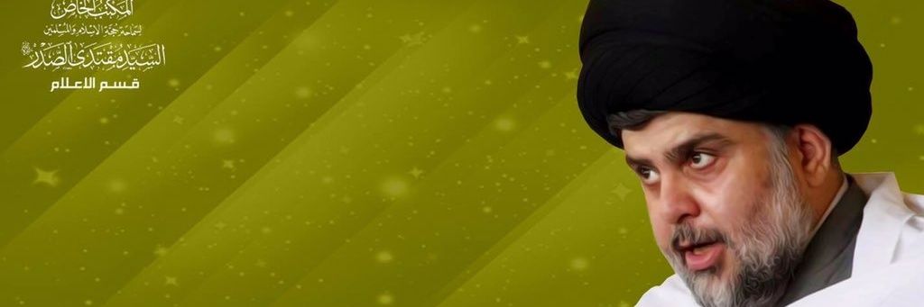 Mustafa90201079's profile banner image