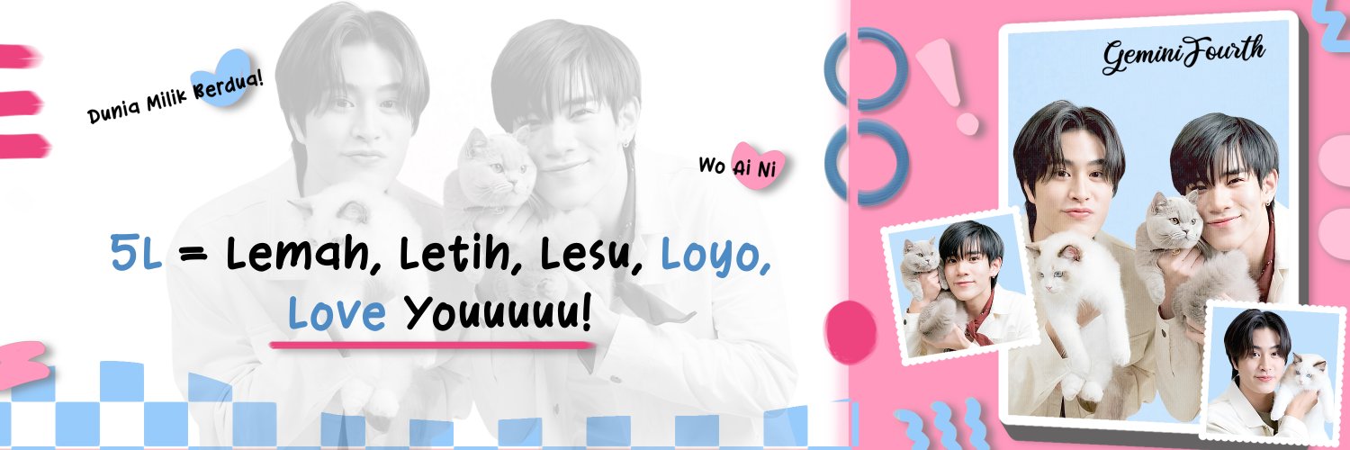 𝐍𝐢𝐧𝐢 banner