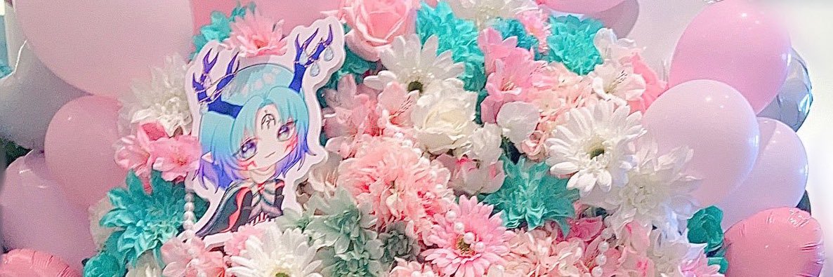 あいす𓈒໒꒱ banner