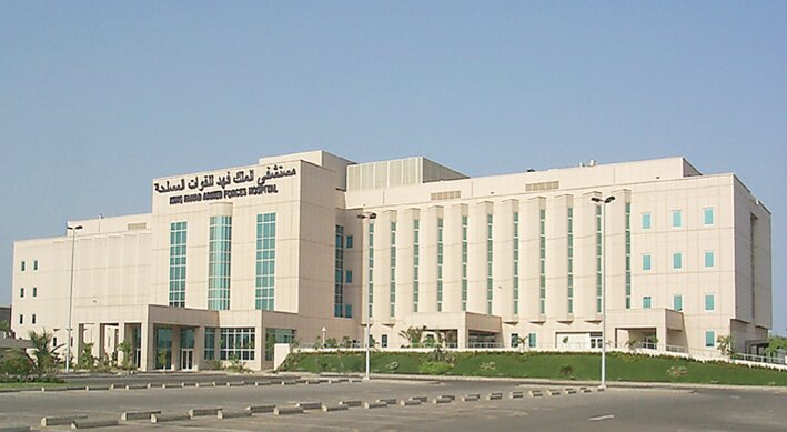 مستشفي العسكري بجده banner
