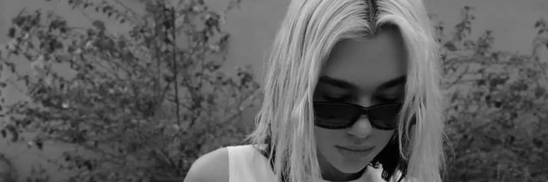 King Dsquare 🦋 banner