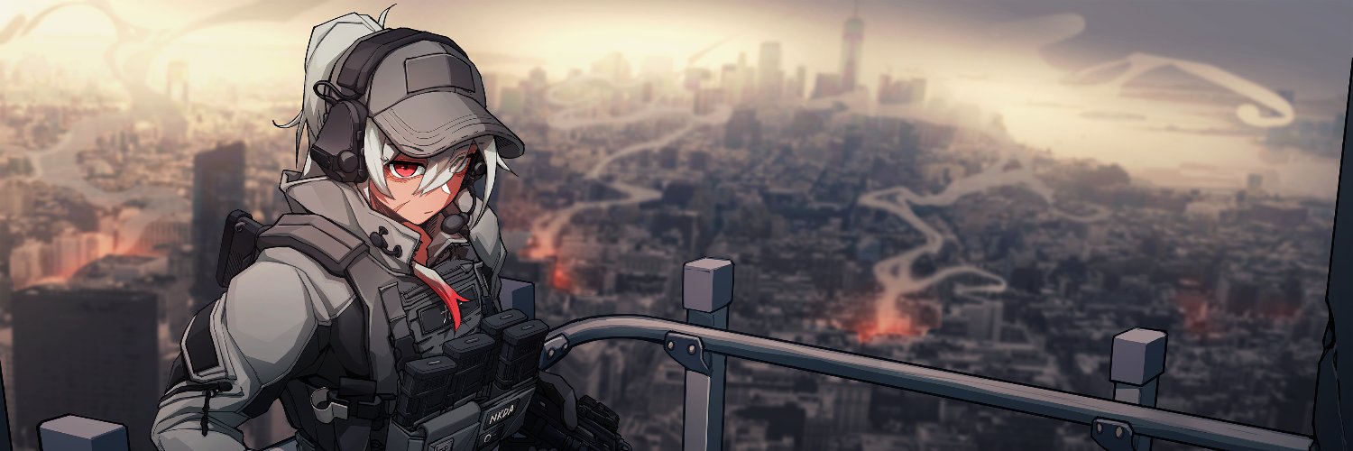 レイン banner