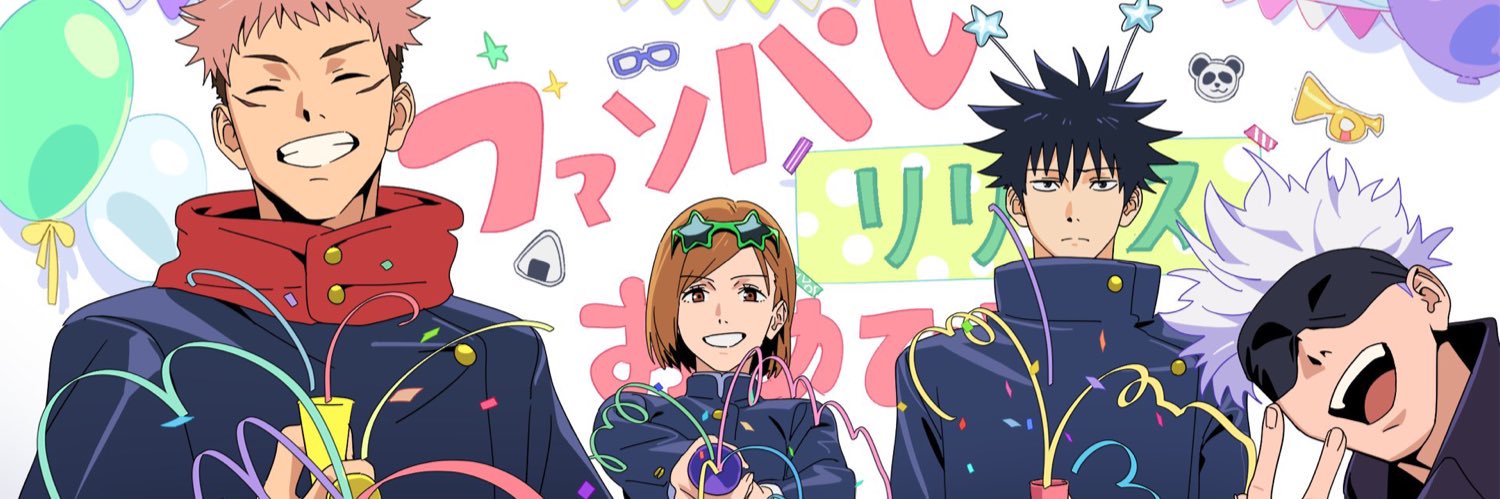 _Starbytes's profile banner image
