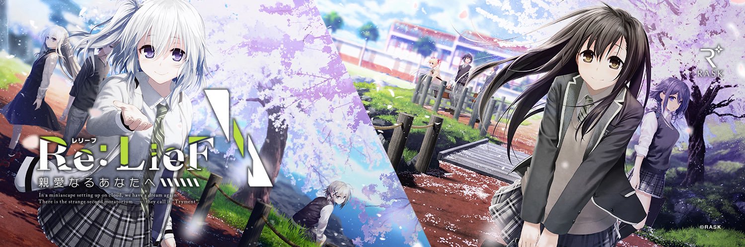 wcat_tomosane's profile banner image