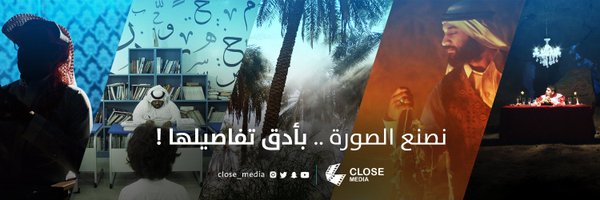 closemedia_sa Profile Banner