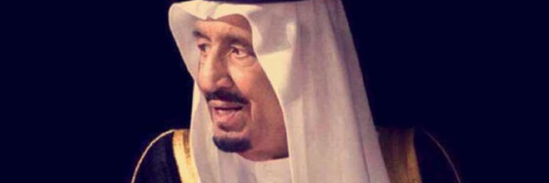 aafabudahem's profile banner image
