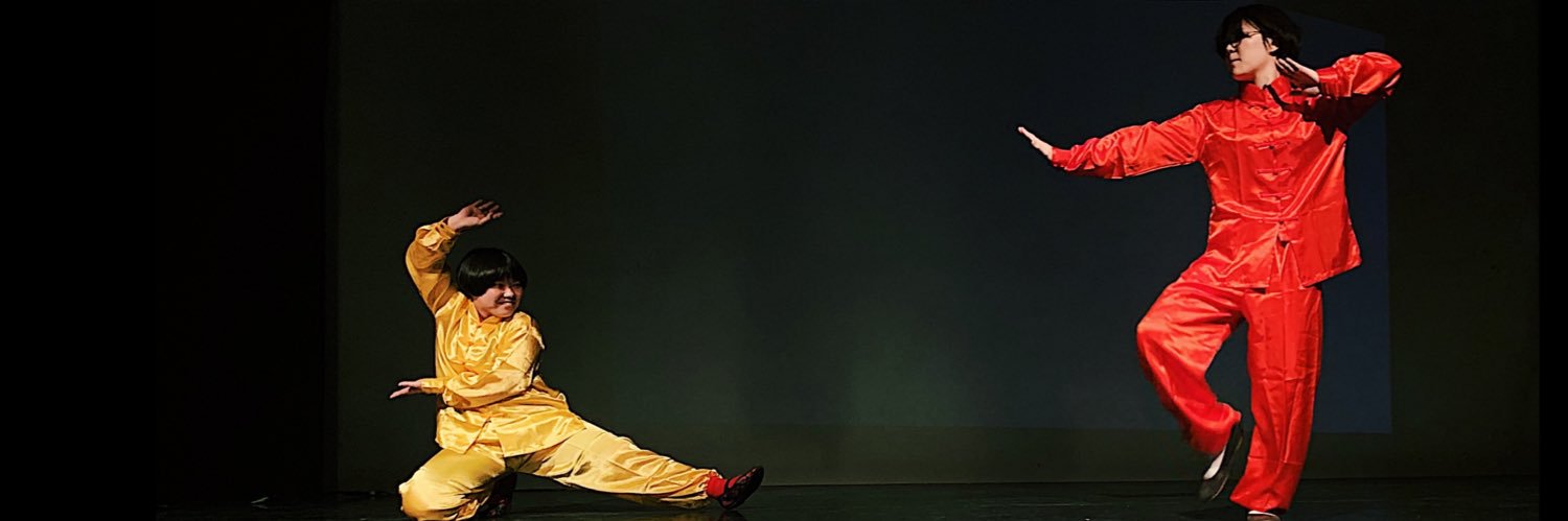 ebi_______su's profile banner image
