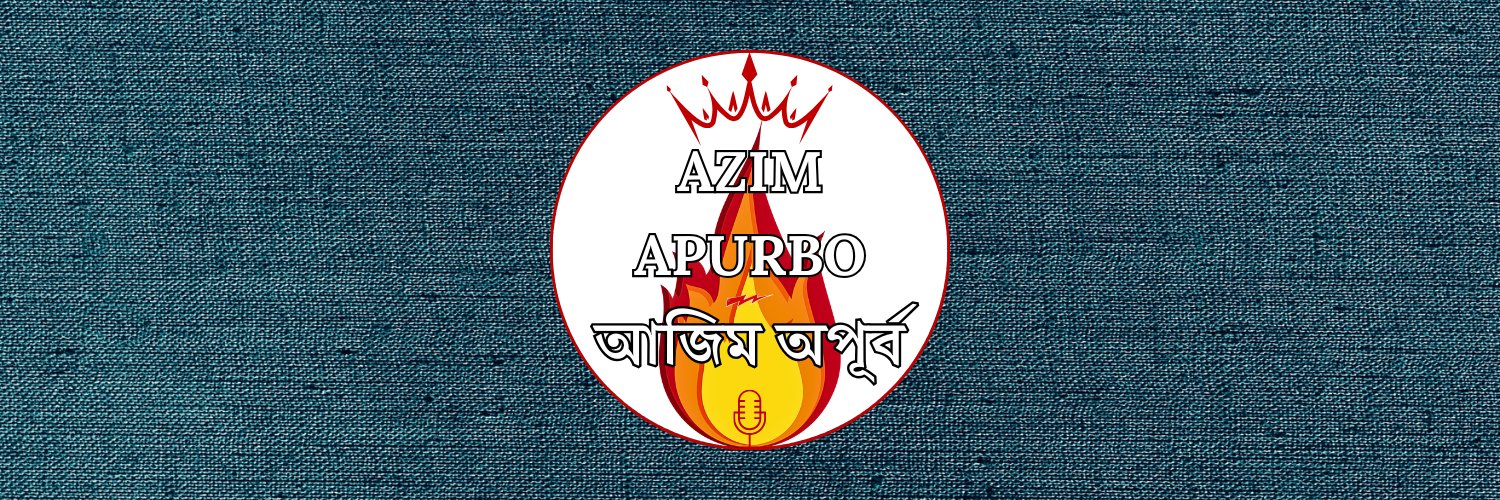AzimApurbo's profile banner image