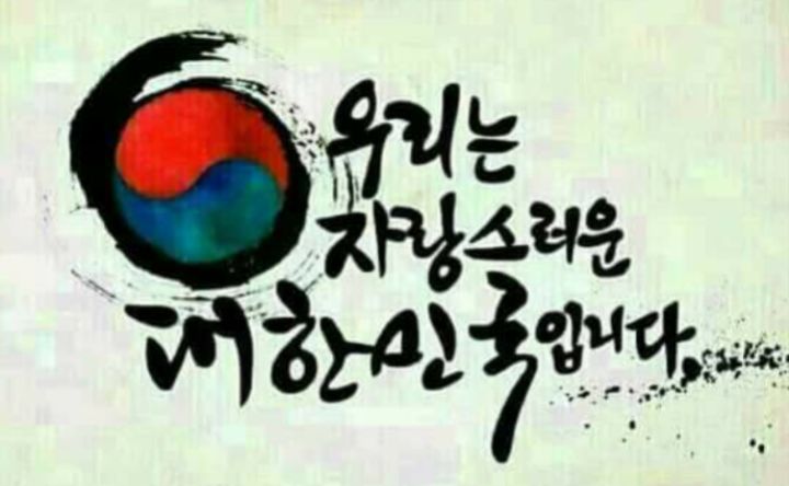 hyeong1304's profile banner image