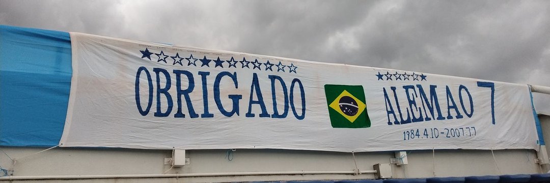 futre(ふっとれ) banner