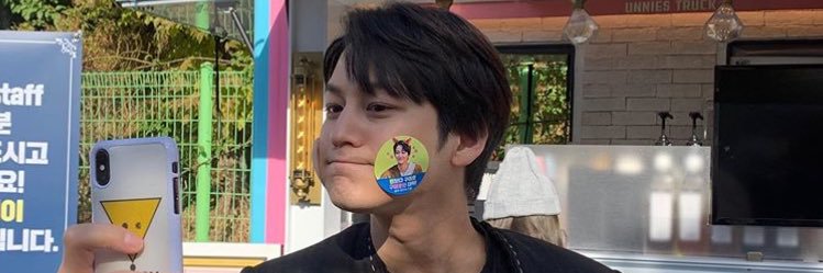 Kim Bum’s wife 🦊 banner