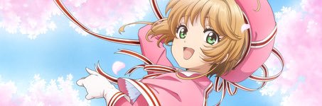 Cu6emX's profile banner image