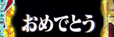Rush_MF's profile banner image
