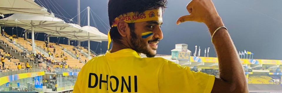 Shreee banner