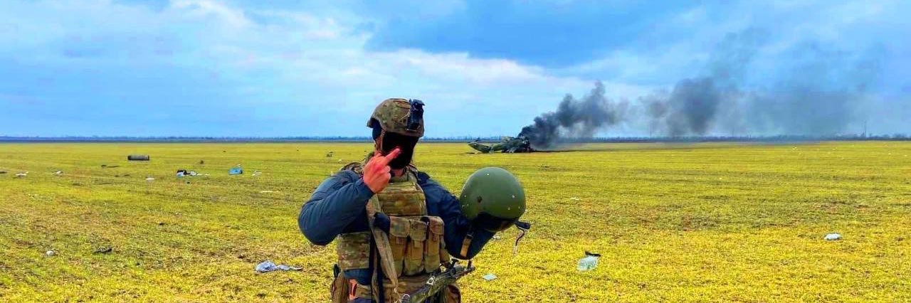 Василіса Єгорівна та Паляниця's banner