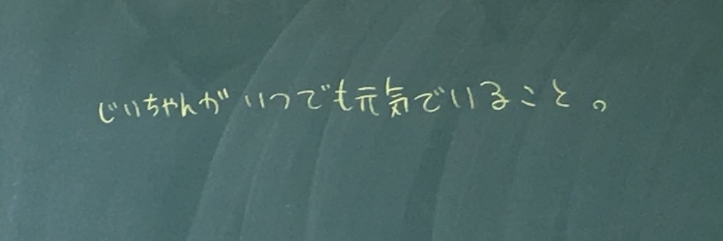 daiki_03069's profile banner image