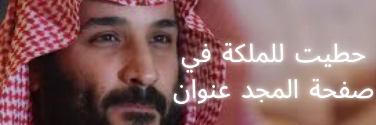 Khaliiid36's profile banner image