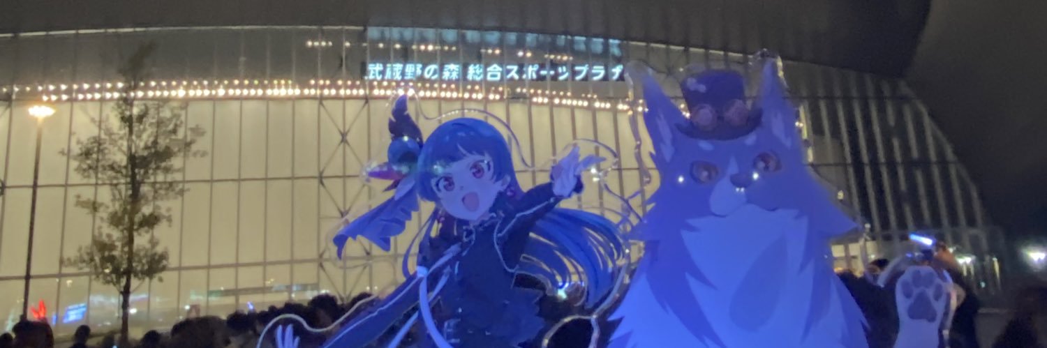 kiyohan_ysy's profile banner image