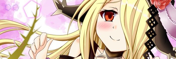 み banner